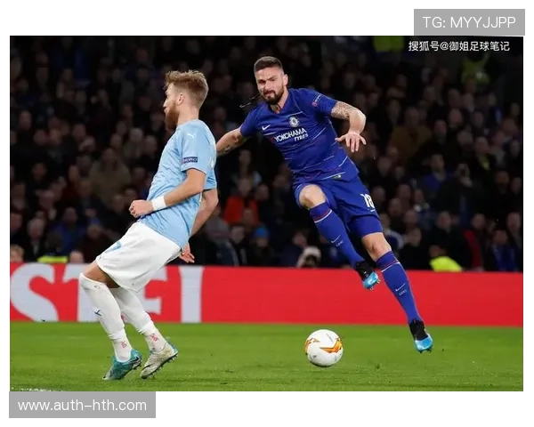 足总杯赛后冲突事件或面临英足总调查