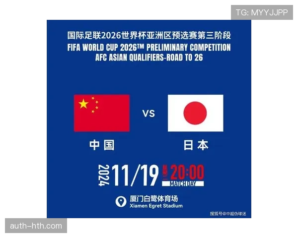 欧冠八强战门票在二级市场平均价格翻倍 欧冠八强战门票在二级市场平均价格翻倍